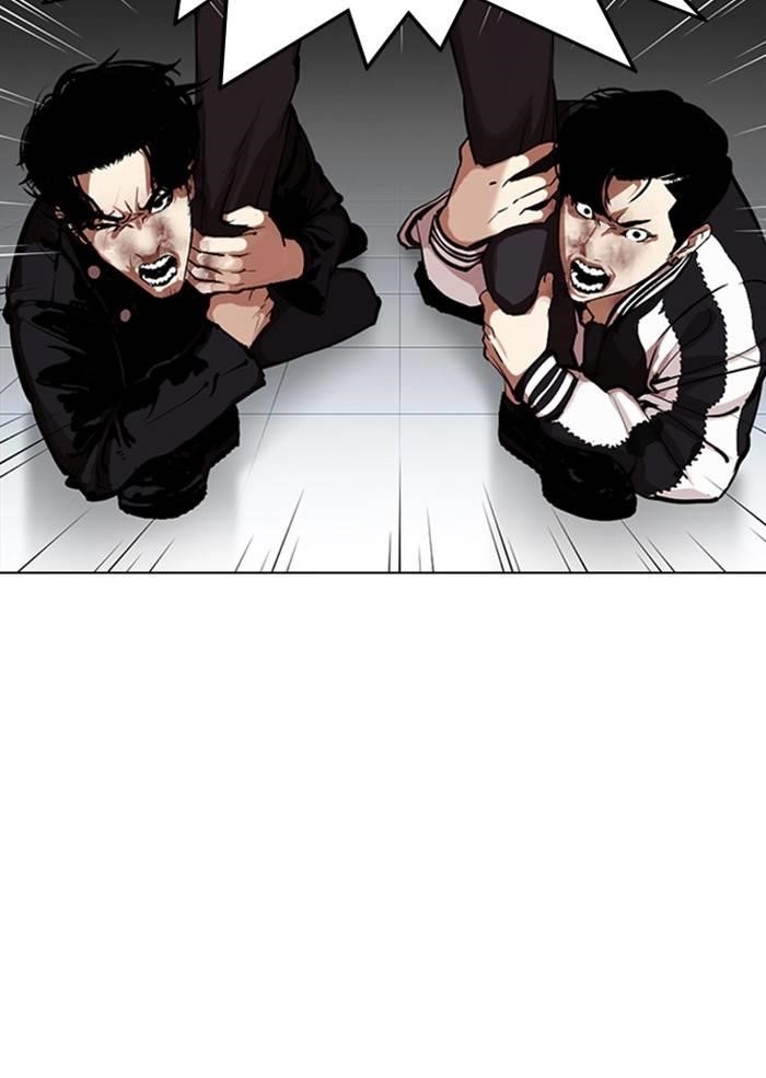 Lookism Chapter 331 - Page 63 in English