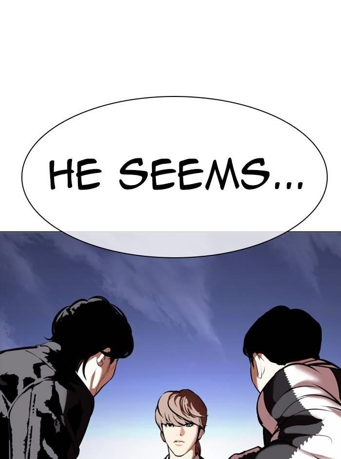 Lookism Chapter 331 - Page 73 in English