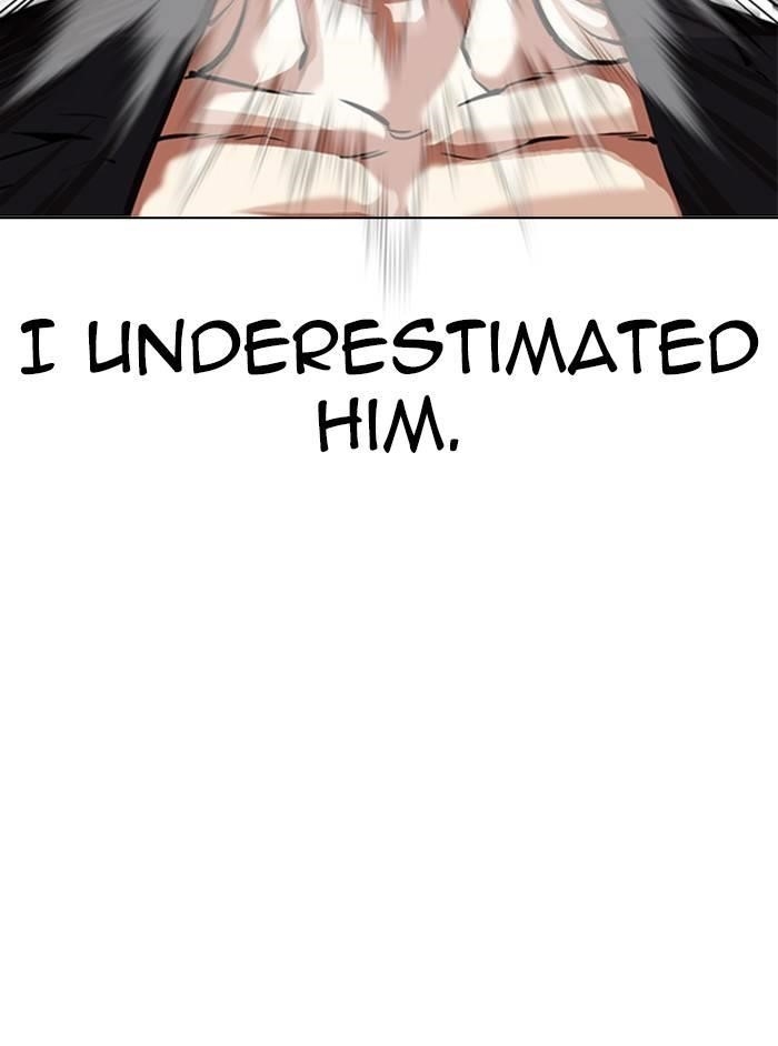 Lookism Chapter 331 - Page 78 in English