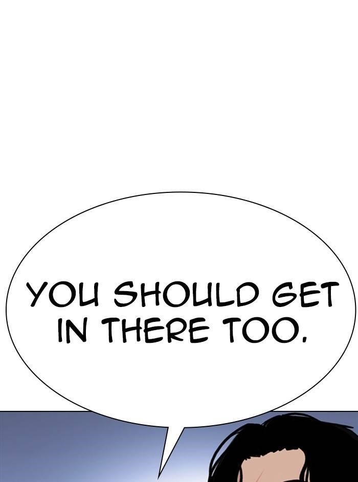 Lookism Chapter 331 - Page 91 in English