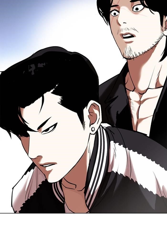 Lookism Chapter 331 - Page 92 in English