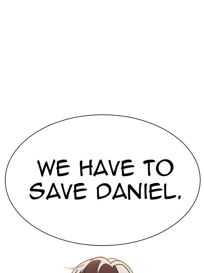 Lookism Chapter 331 - Page 97 in English