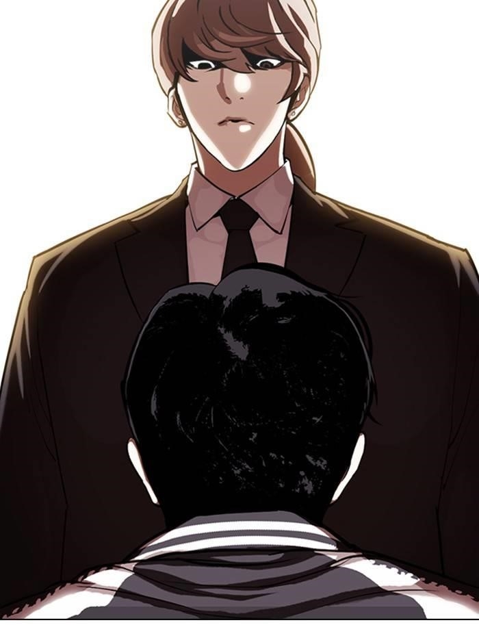 Lookism Chapter 331 - Page 98 in English