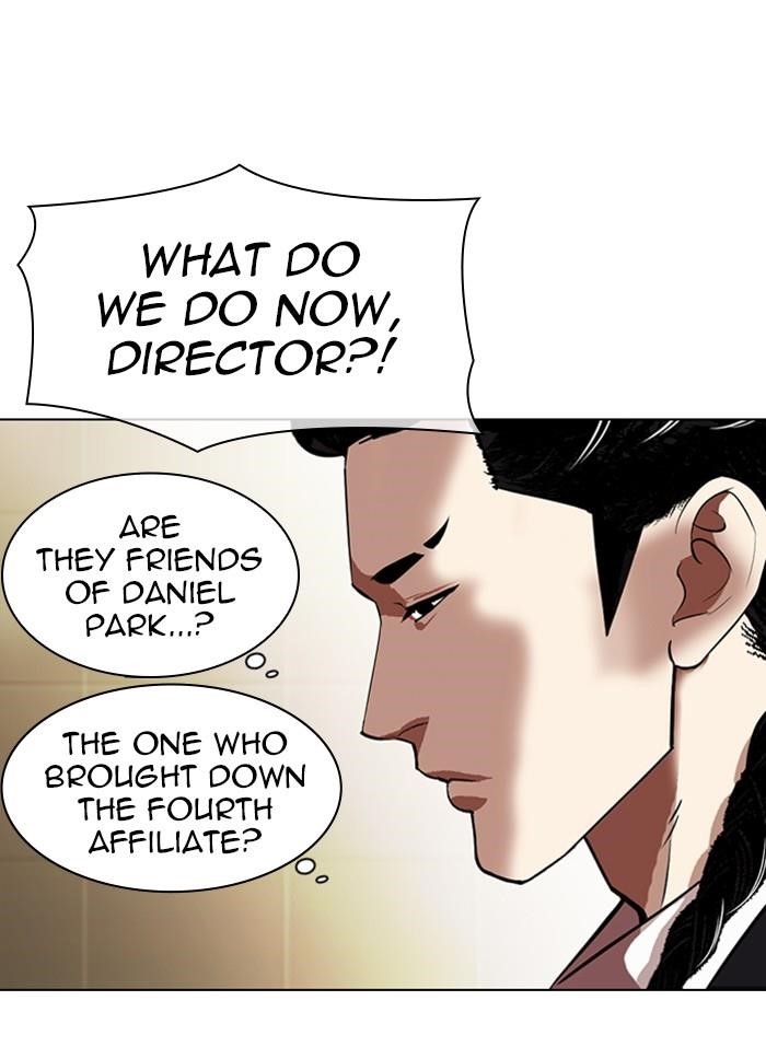Lookism Chapter 332 - Page 10 in English