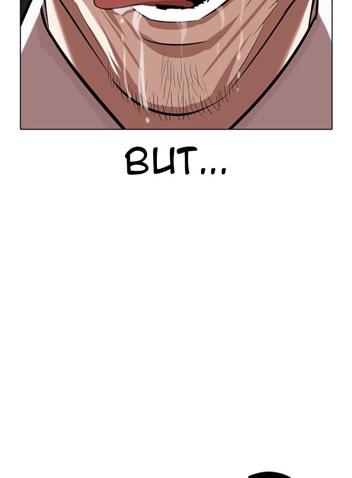 Lookism Chapter 332 - Page 105 in English