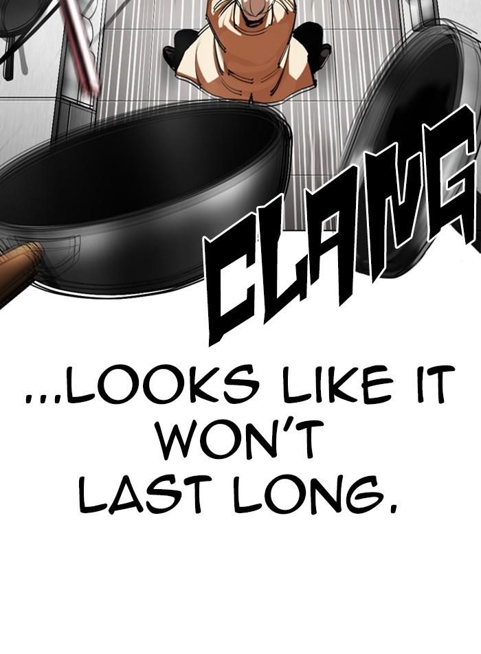 Lookism Chapter 332 - Page 108 in English