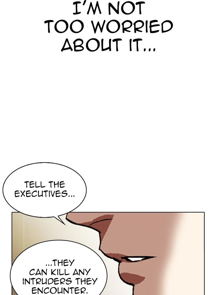 Lookism Chapter 332 - Page 11 in English