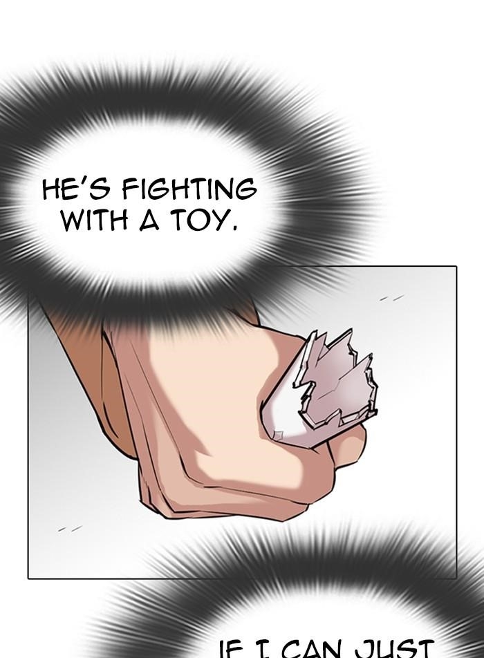 Lookism Chapter 332 - Page 111 in English