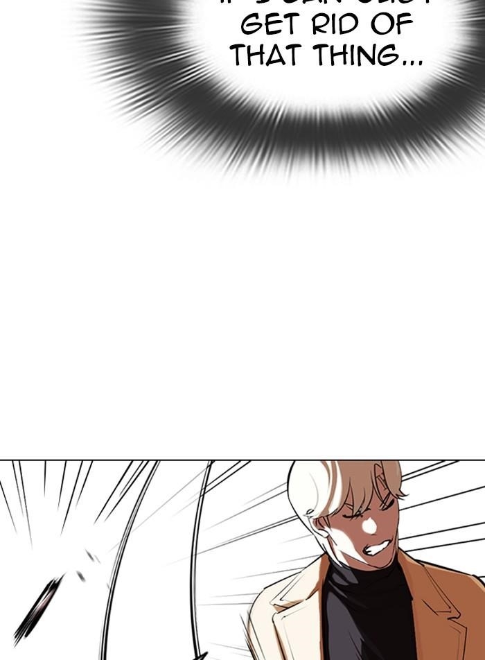 Lookism Chapter 332 - Page 112 in English
