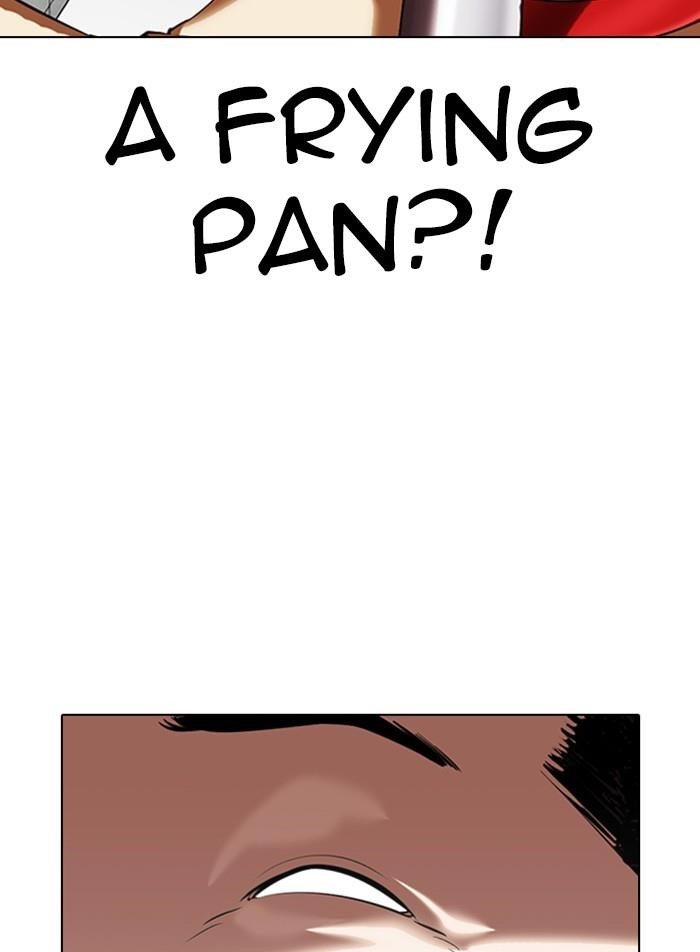 Lookism Chapter 332 - Page 119 in English
