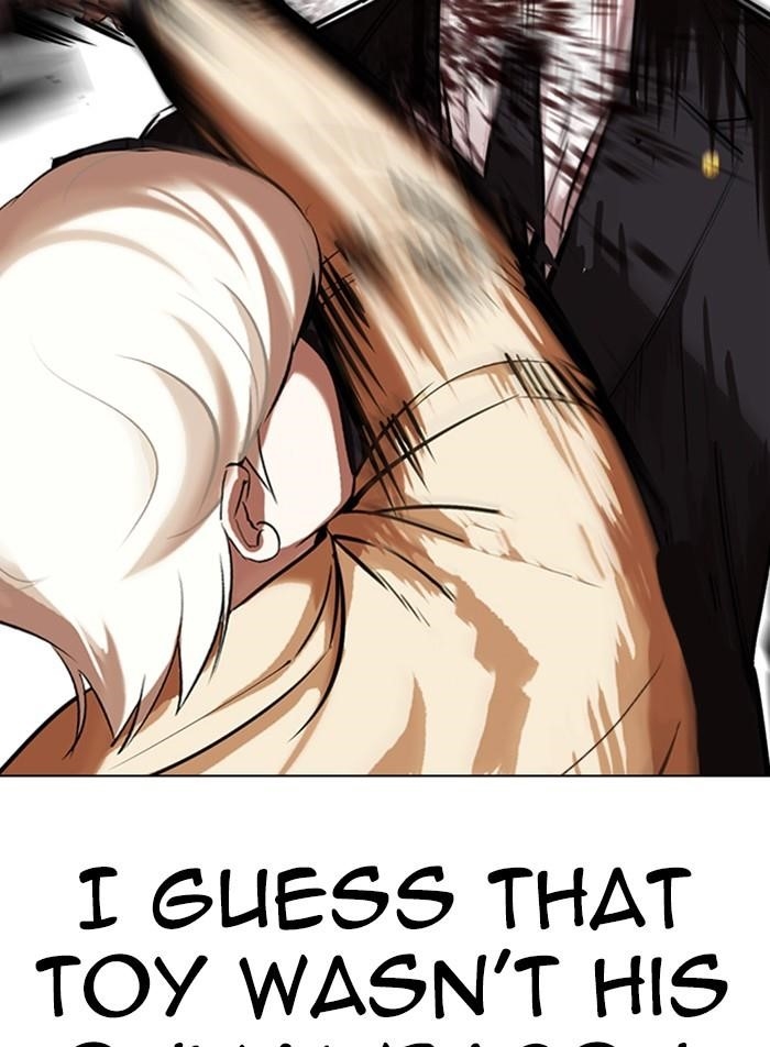 Lookism Chapter 332 - Page 122 in English