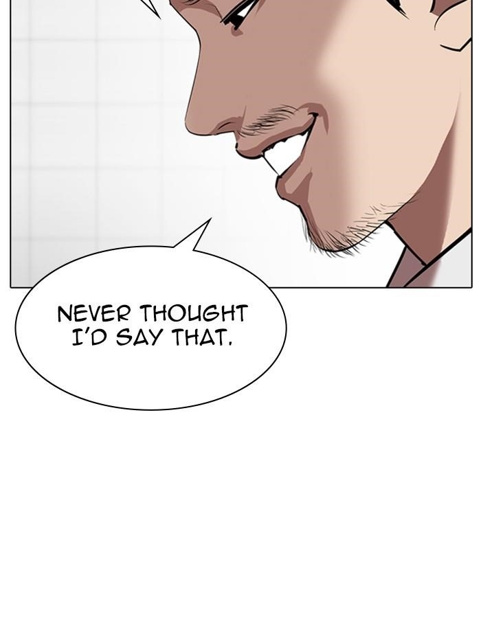 Lookism Chapter 332 - Page 130 in English