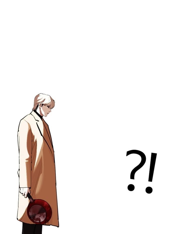 Lookism Chapter 332 - Page 139 in English