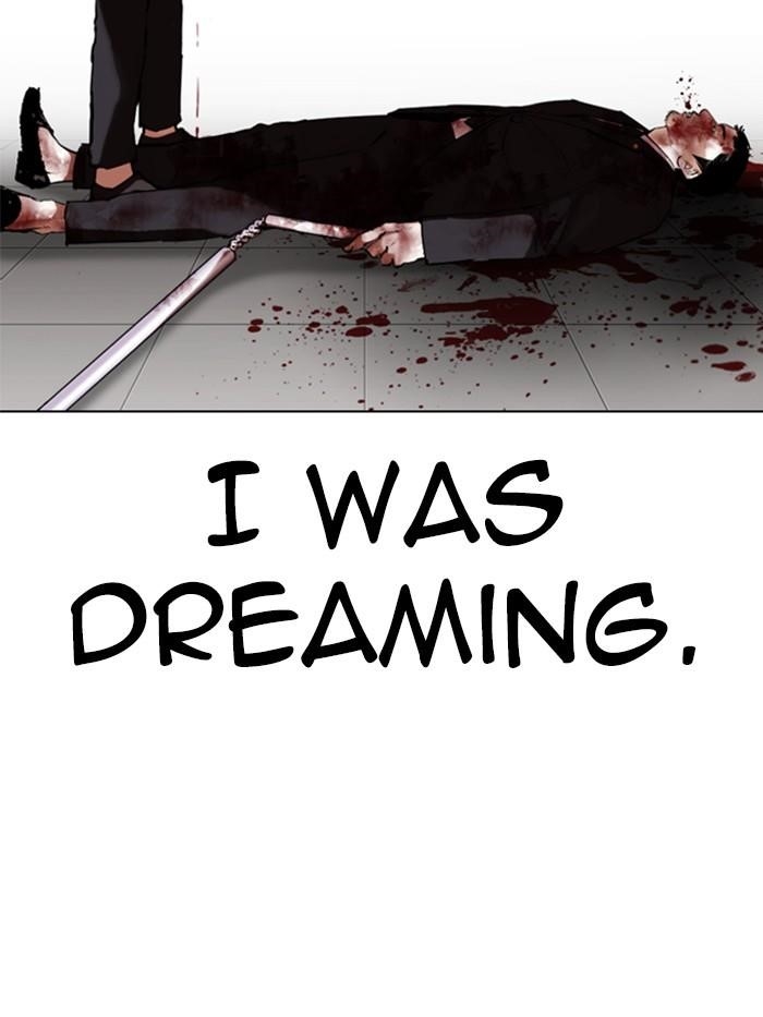 Lookism Chapter 332 - Page 140 in English