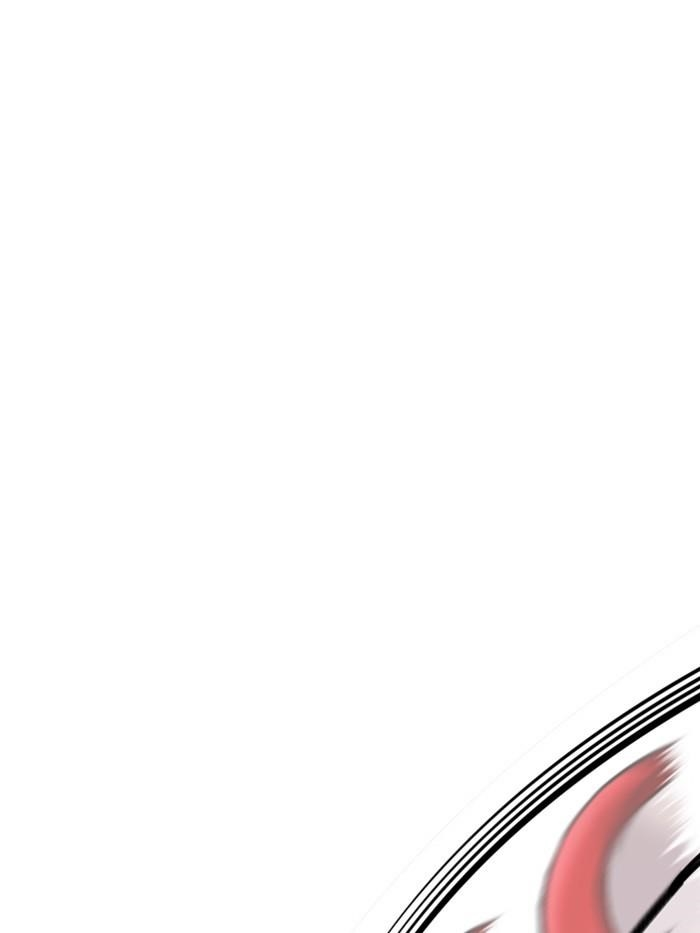 Lookism Chapter 332 - Page 144 in English