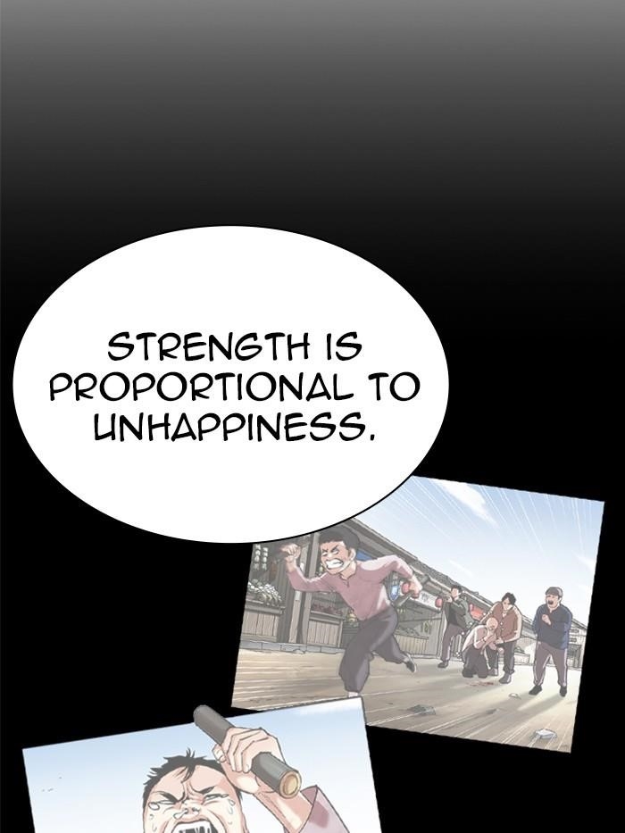 Lookism Chapter 332 - Page 151 in English