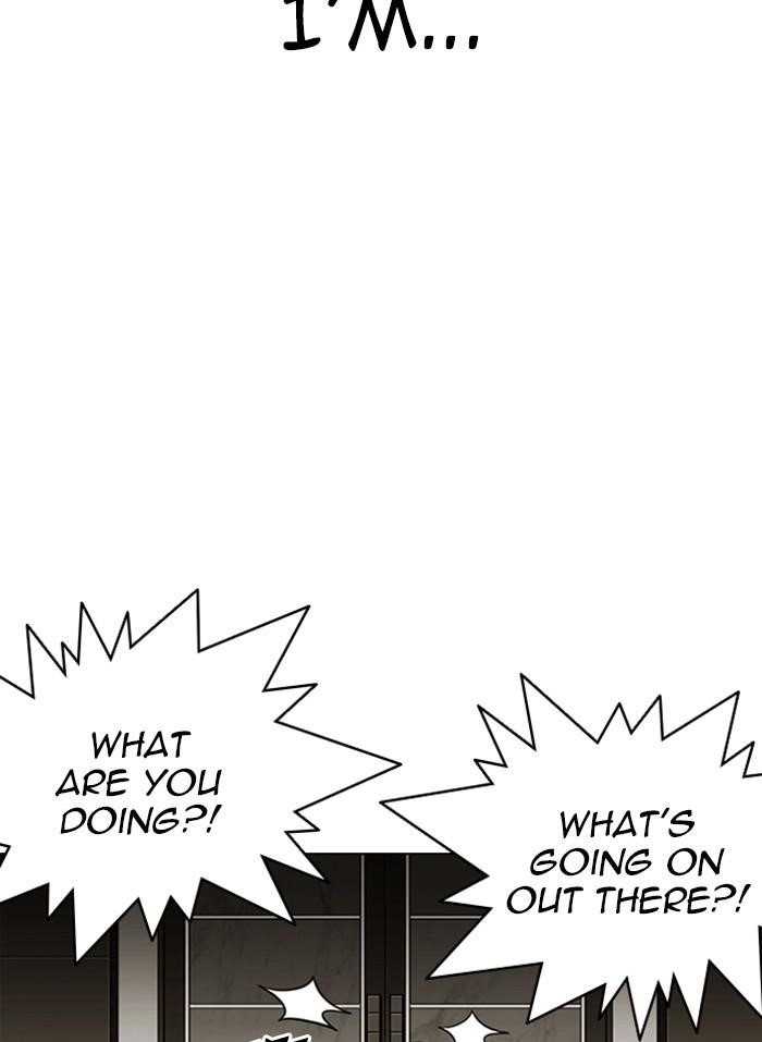 Lookism Chapter 332 - Page 16 in English