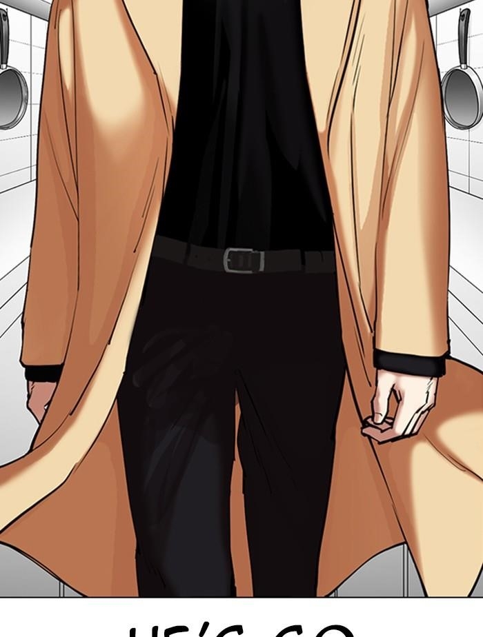 Lookism Chapter 332 - Page 162 in English