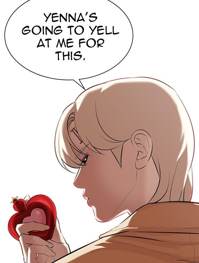 Lookism Chapter 332 - Page 165 in English