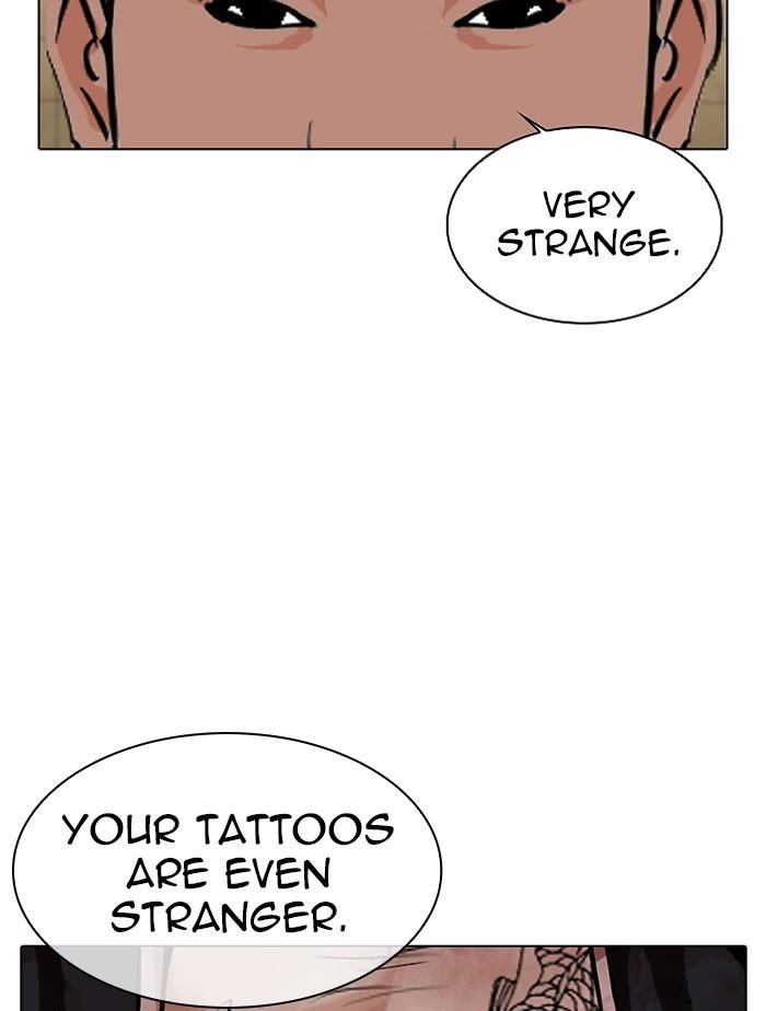 Lookism Chapter 332 - Page 177 in English