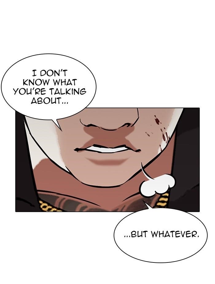 Lookism Chapter 332 - Page 186 in English