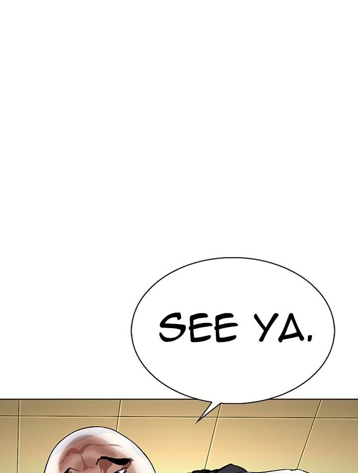 Lookism Chapter 332 - Page 187 in English