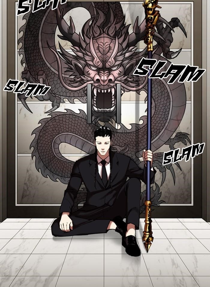 Lookism Chapter 332 - Page 19 in English