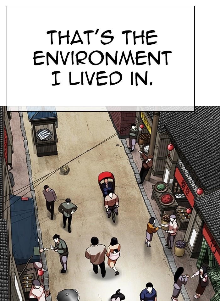 Lookism Chapter 332 - Page 27 in English