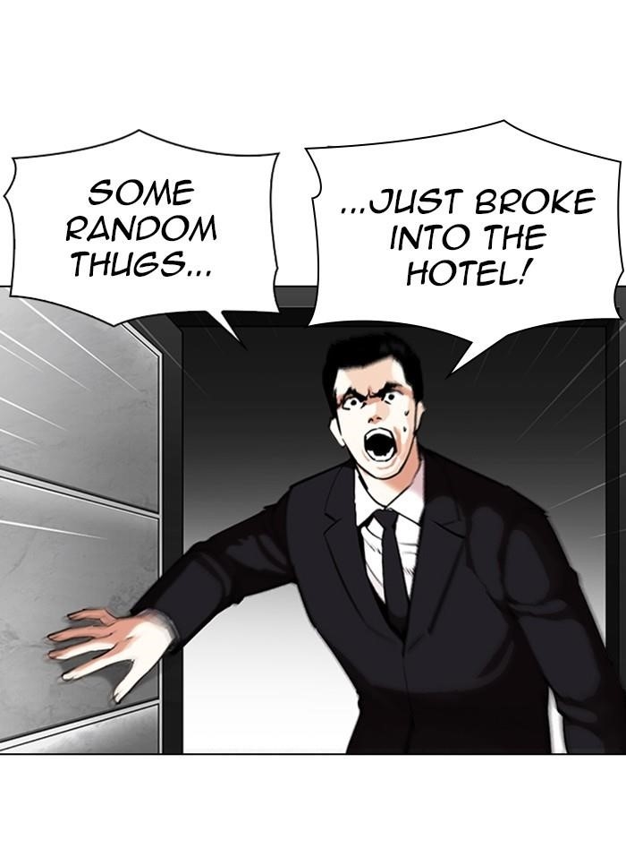Lookism Chapter 332 - Page 3 in English