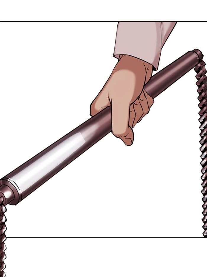 Lookism Chapter 332 - Page 41 in English