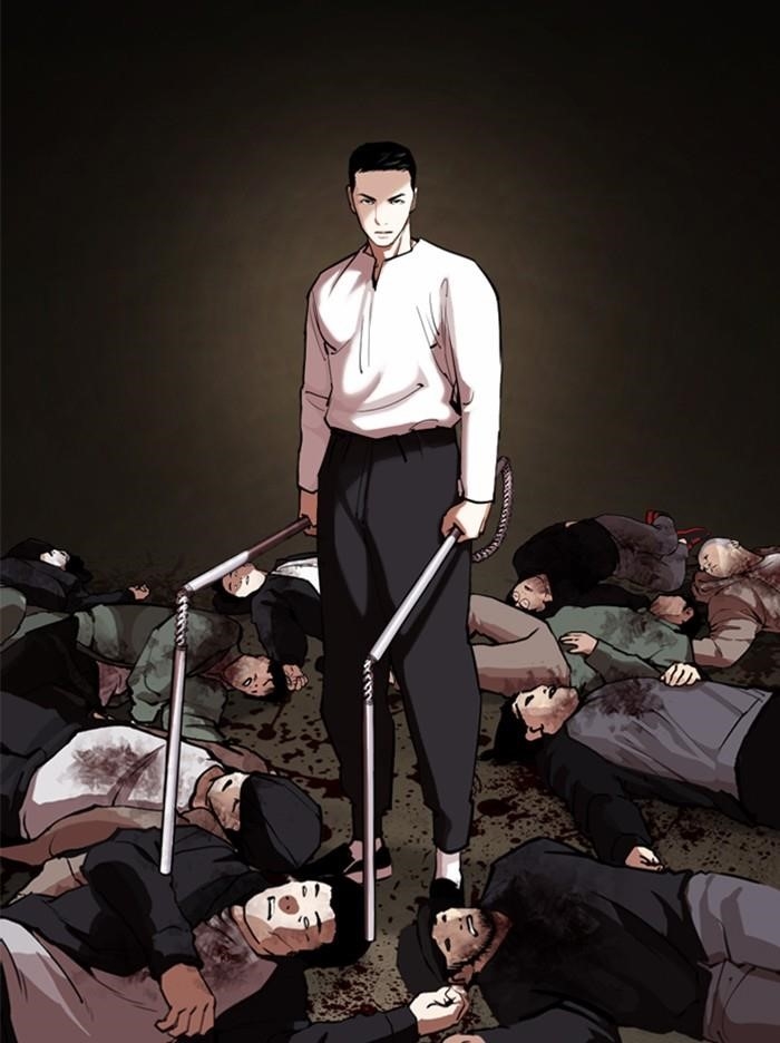 Lookism Chapter 332 - Page 43 in English
