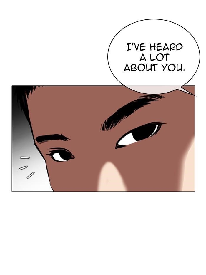 Lookism Chapter 332 - Page 45 in English