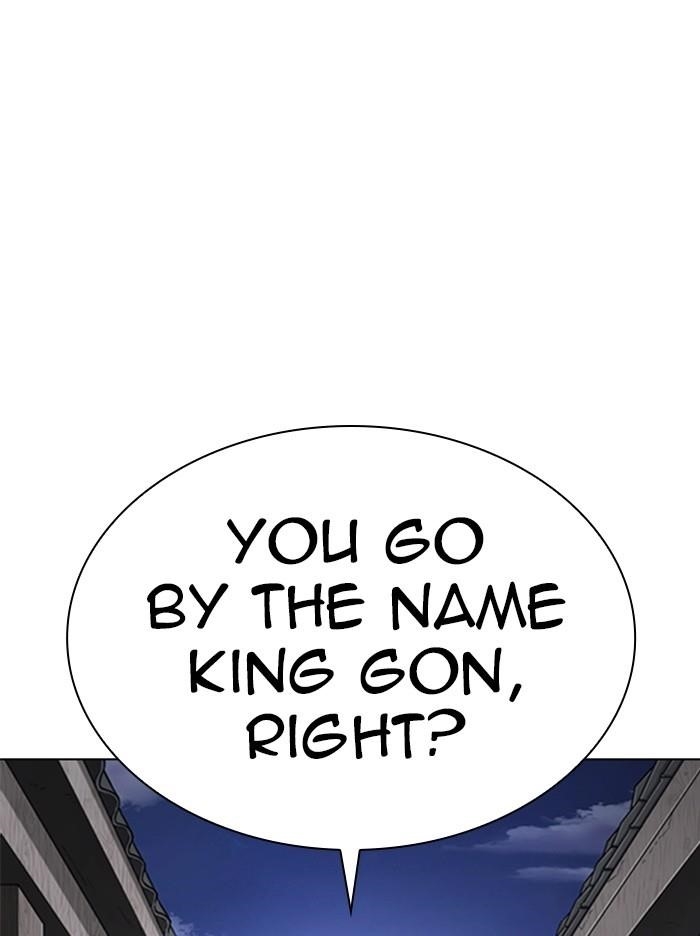 Lookism Chapter 332 - Page 46 in English