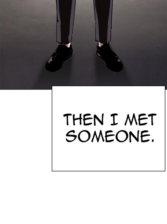 Lookism Chapter 332 - Page 48 in English