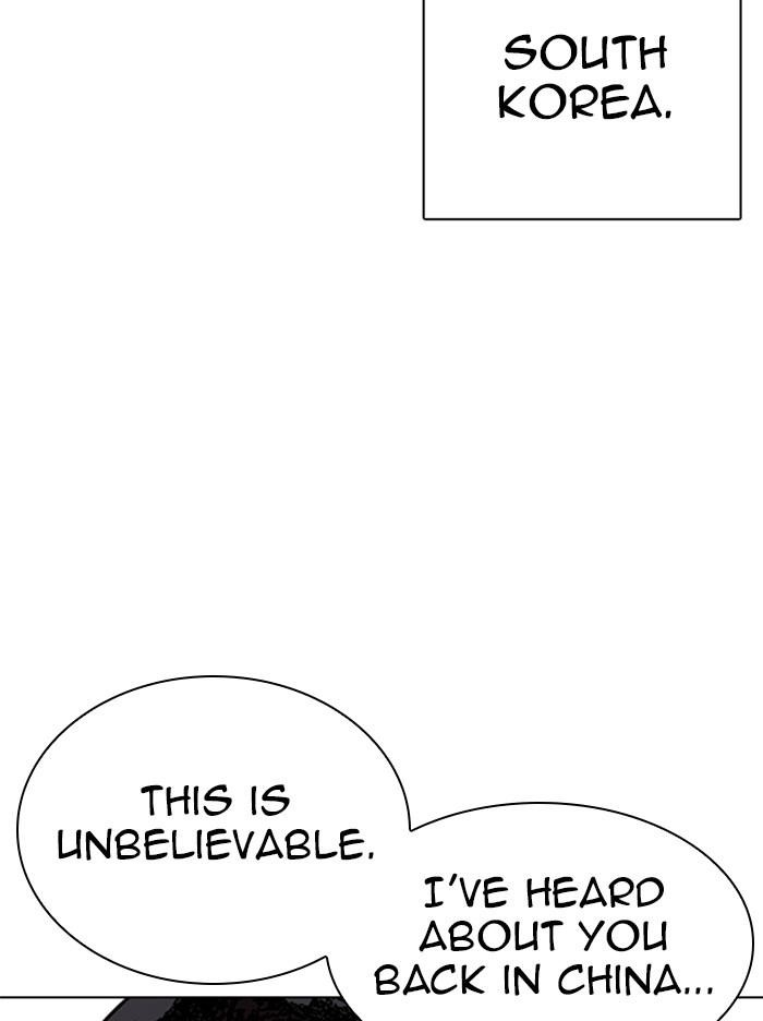 Lookism Chapter 332 - Page 53 in English