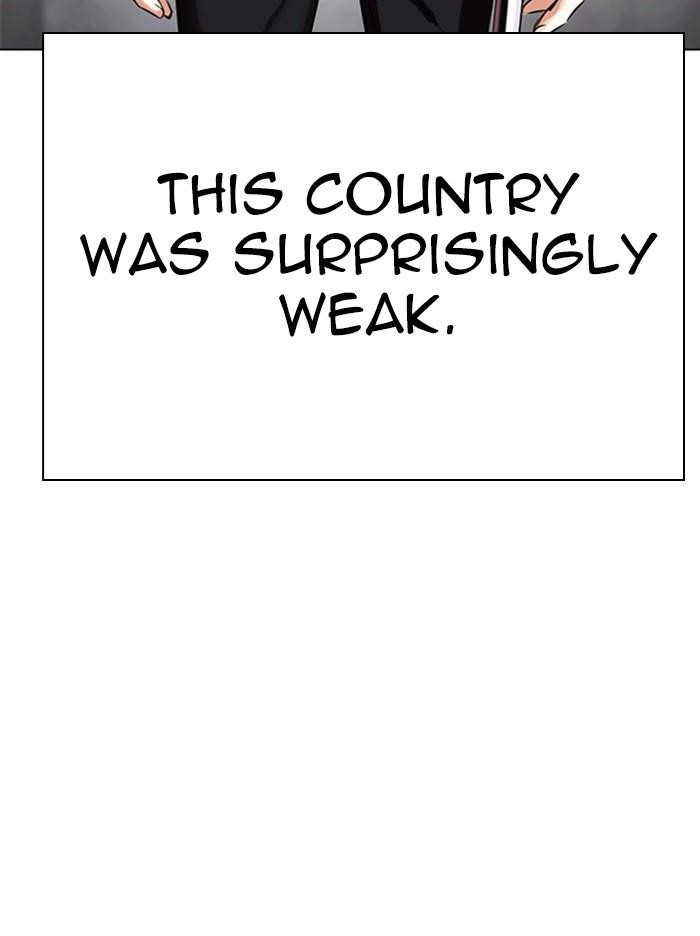 Lookism Chapter 332 - Page 57 in English
