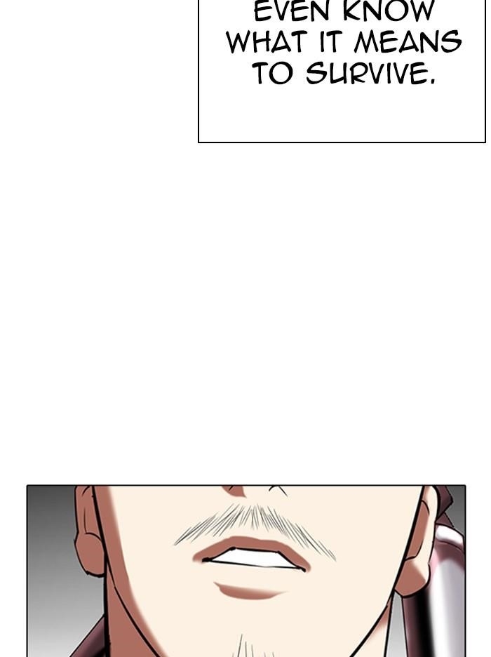 Lookism Chapter 332 - Page 59 in English