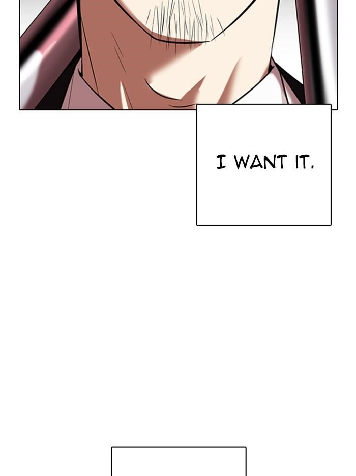 Lookism Chapter 332 - Page 60 in English