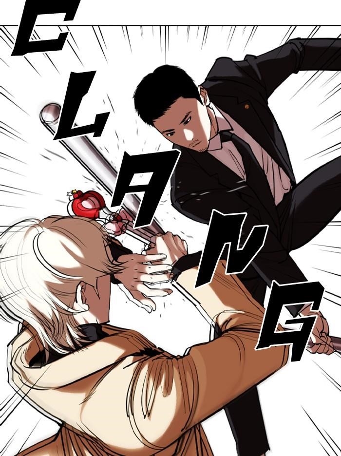 Lookism Chapter 332 - Page 62 in English