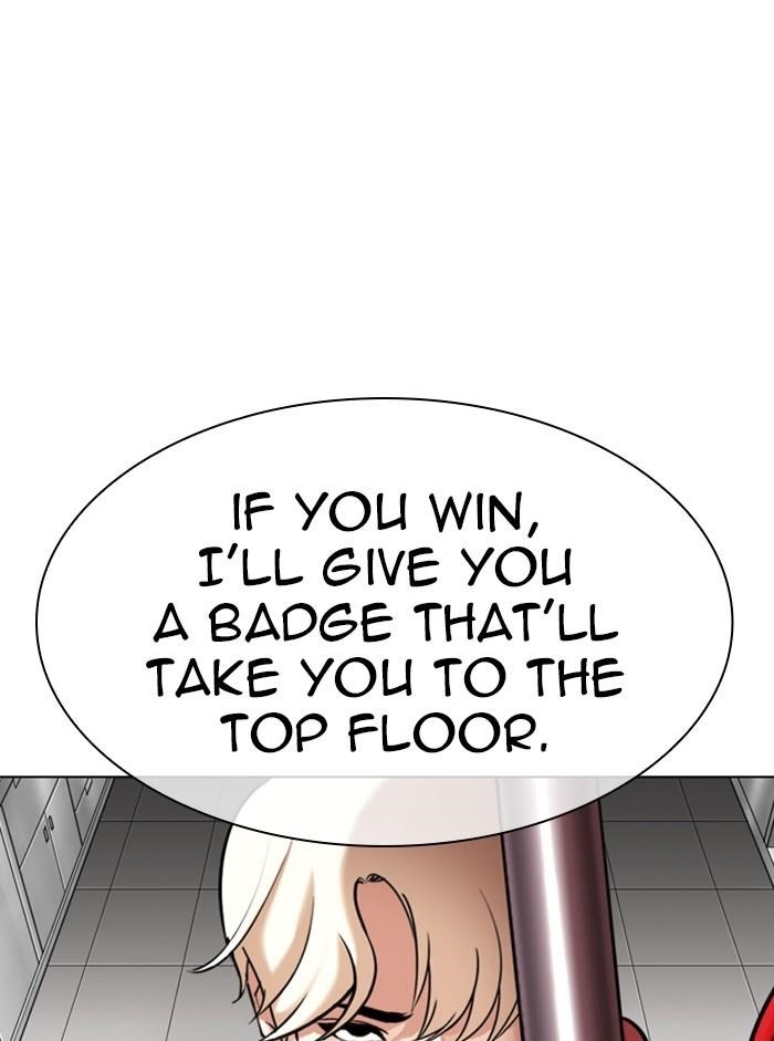 Lookism Chapter 332 - Page 65 in English