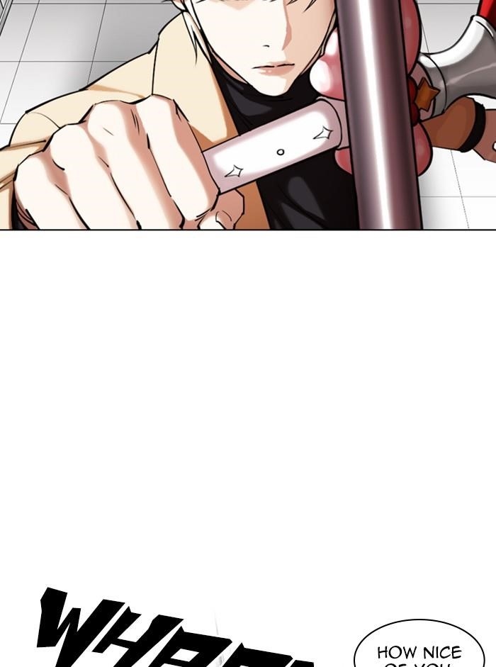 Lookism Chapter 332 - Page 66 in English
