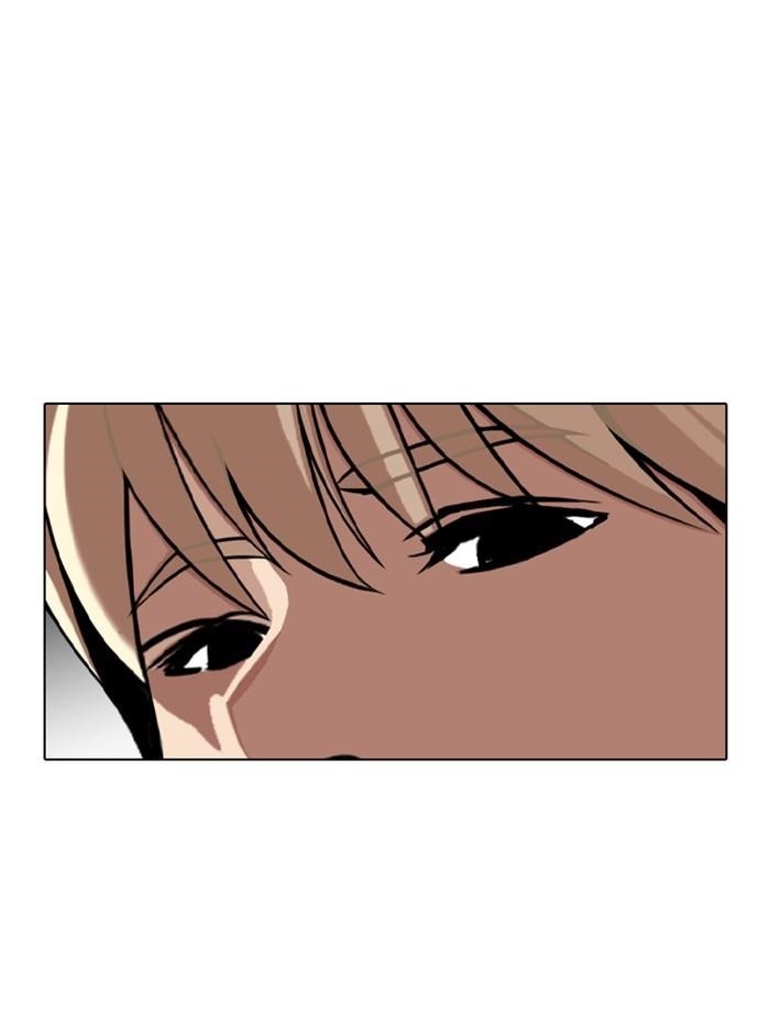 Lookism Chapter 332 - Page 68 in English