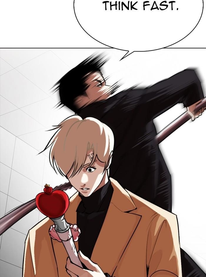 Lookism Chapter 332 - Page 71 in English