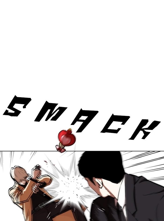 Lookism Chapter 332 - Page 78 in English