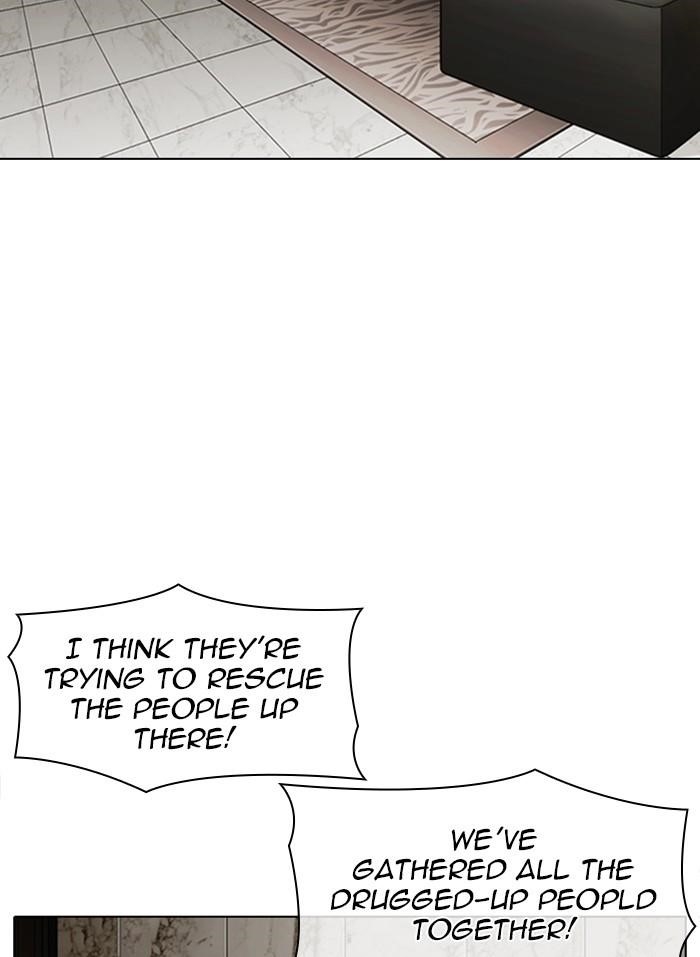 Lookism Chapter 332 - Page 8 in English