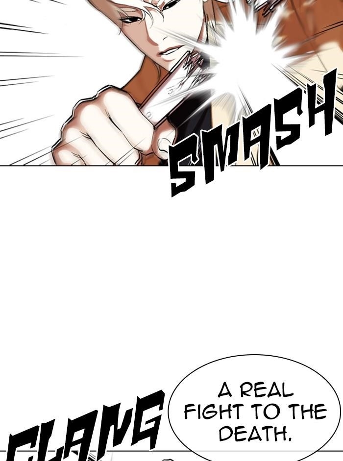 Lookism Chapter 332 - Page 83 in English