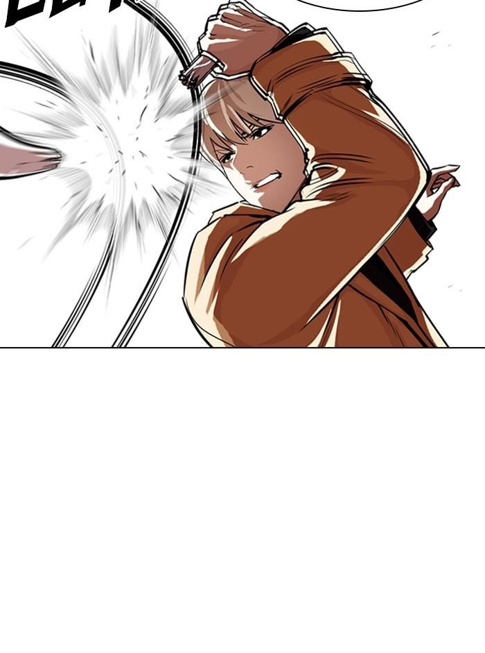 Lookism Chapter 332 - Page 84 in English
