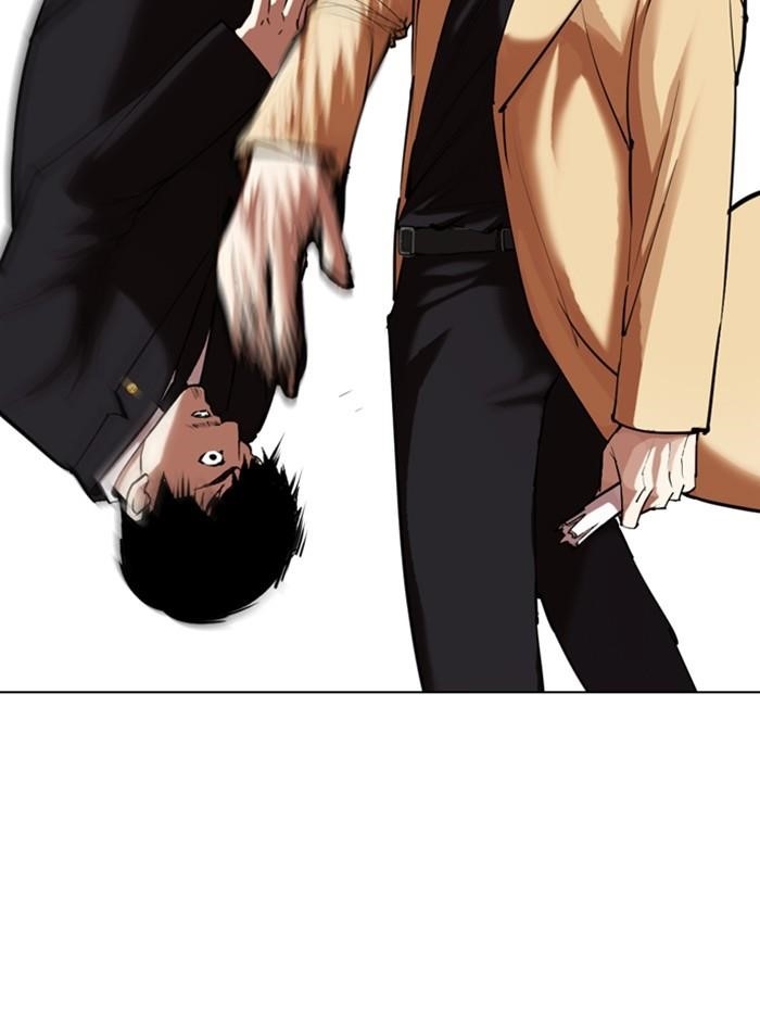 Lookism Chapter 332 - Page 89 in English