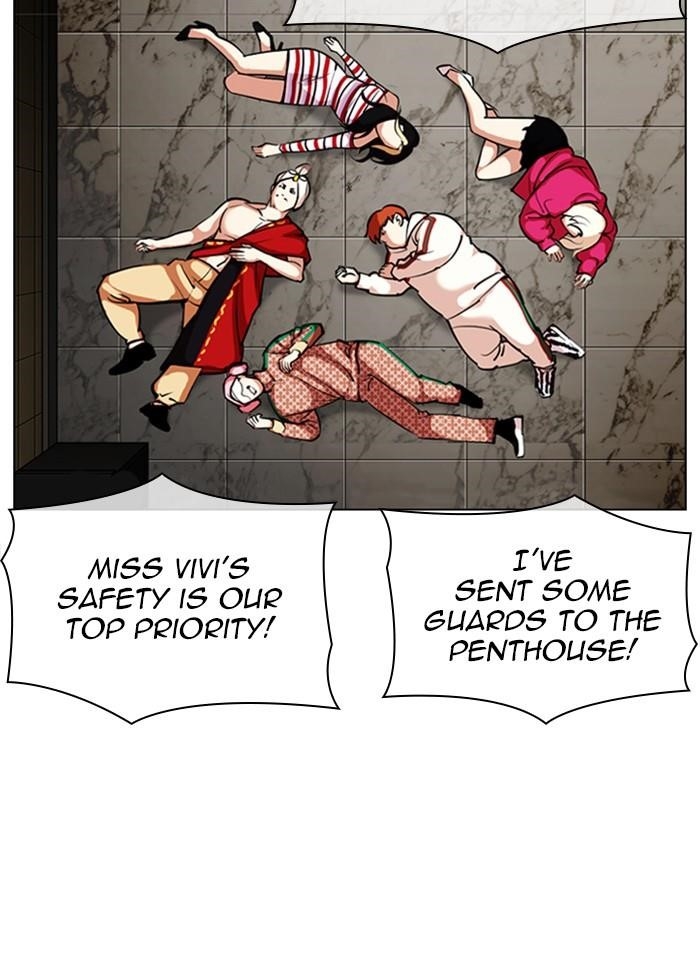 Lookism Chapter 332 - Page 9 in English
