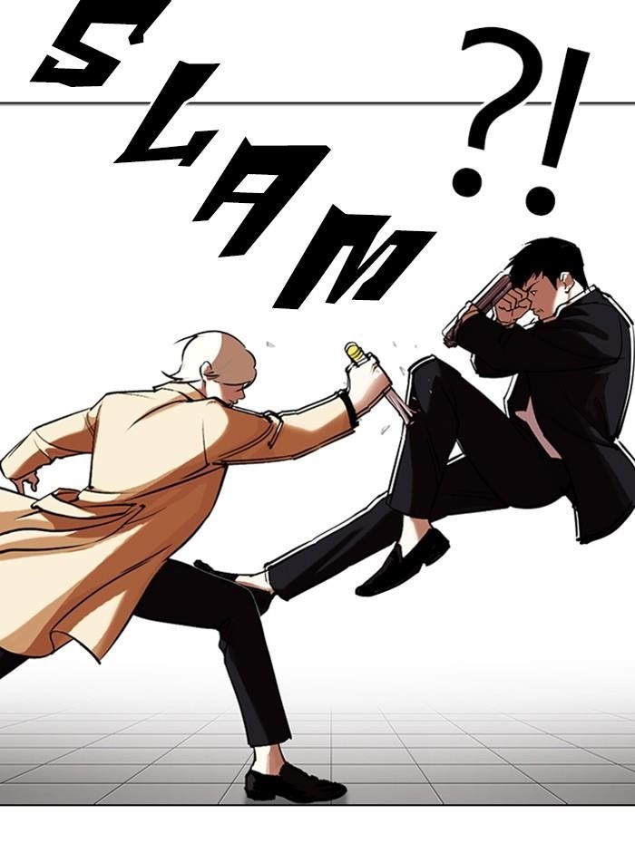 Lookism Chapter 332 - Page 92 in English
